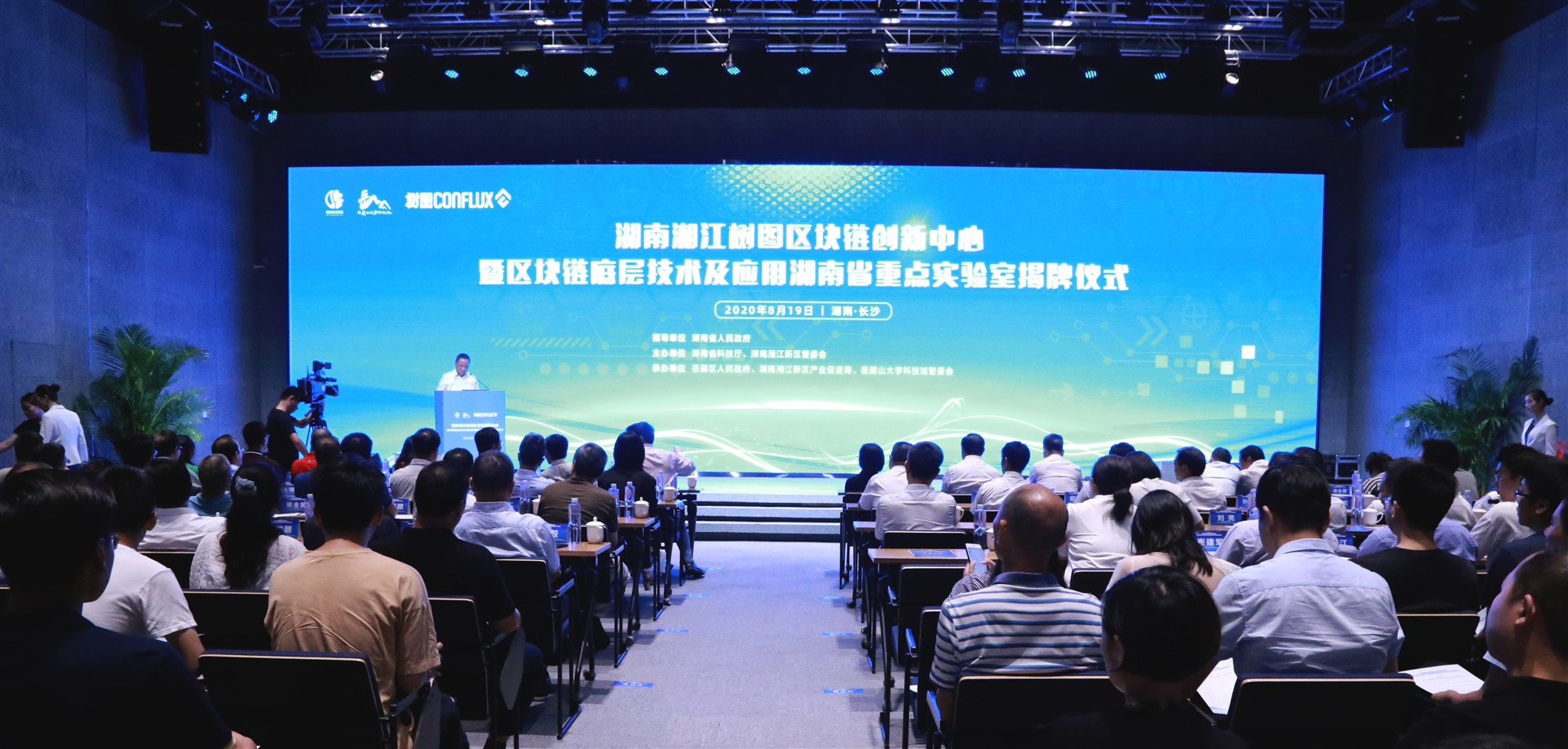 1597820266354188.jpg 微信图片_20200819145823_副本.jpg
