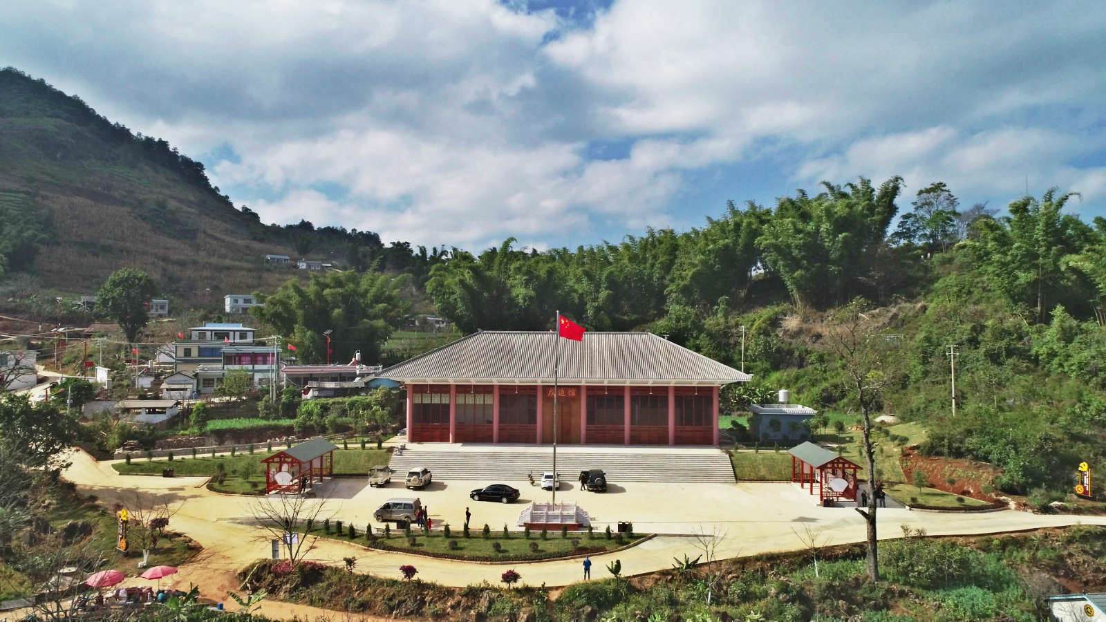 镇康县南伞镇红岩村刺树丫口自然村 (1).jpg?x-oss-process=style/w10