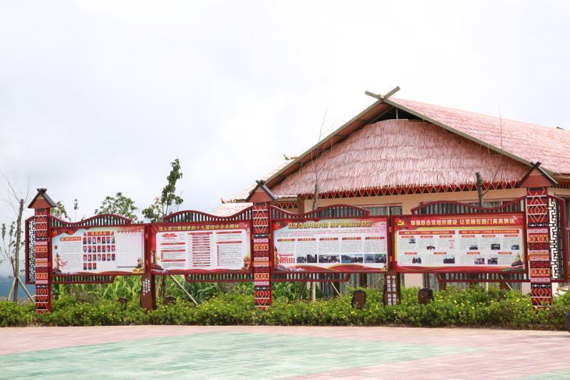 沧源佤族自治县勐董镇永和社区国门新村 (3).jpg?x-oss-process=style/w10