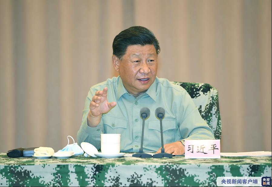 微信图片_20200820180056.jpg