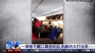 微信图片_20200822182737.gif