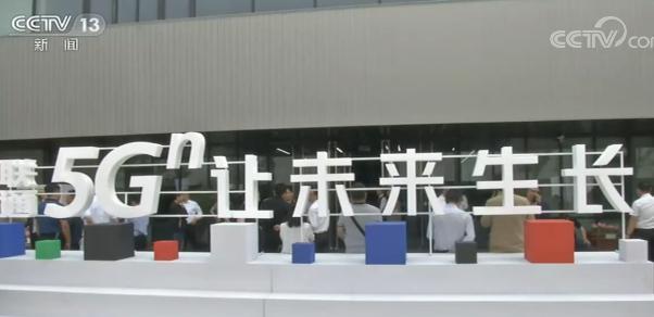 上半年|5G用户数年底将超1亿，你换新机会选5G吗？