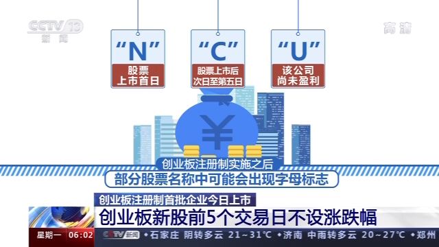 微信图片_20200824093705.jpg