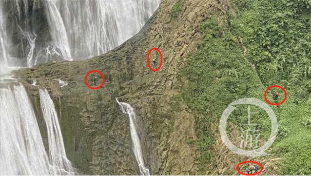 两驴友网红瀑布瀑降遇险，被困一夜失去生命体征​