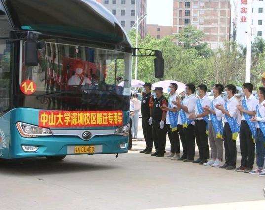 1598286950853899.jpg timg (1)_看图王.jpg