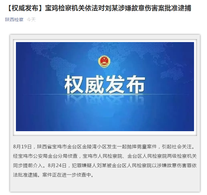 1598328819822365.png 11.png