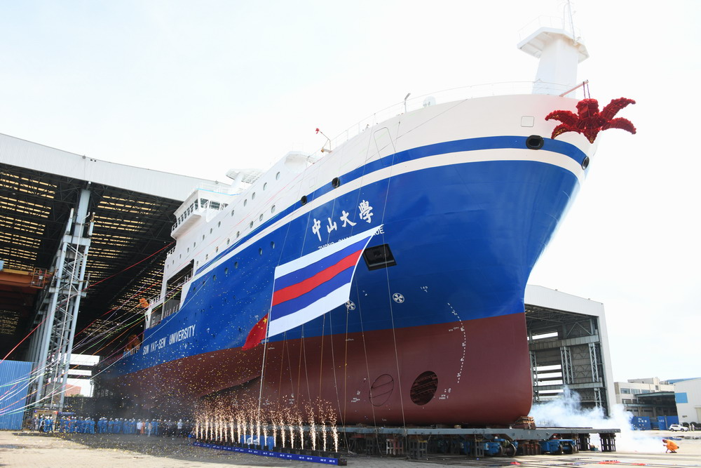 mmexport1598610464580.jpg