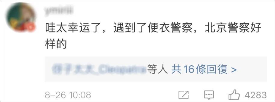 640-3.jpeg