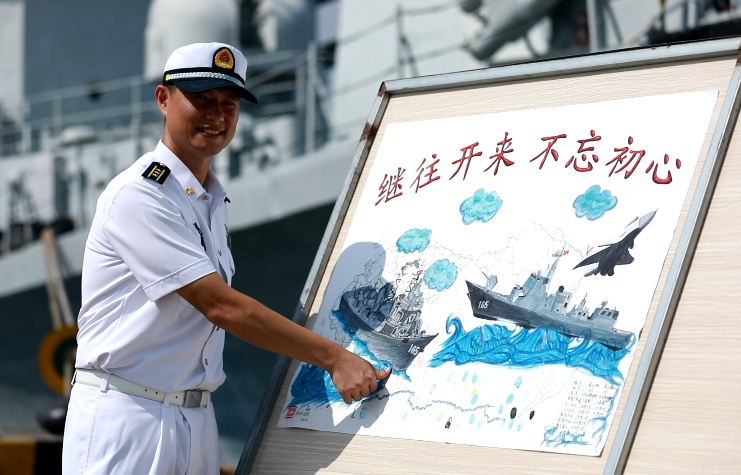 南海舰队微信公号|湛江舰、珠海舰退出现役:曾经为国守南疆