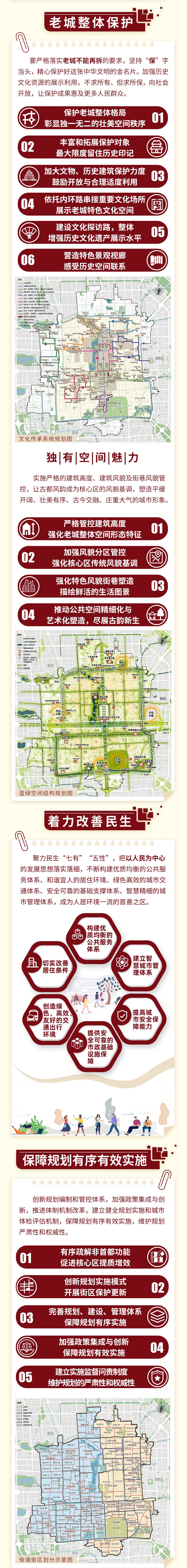 1598755010431642.jpg 2.jpg