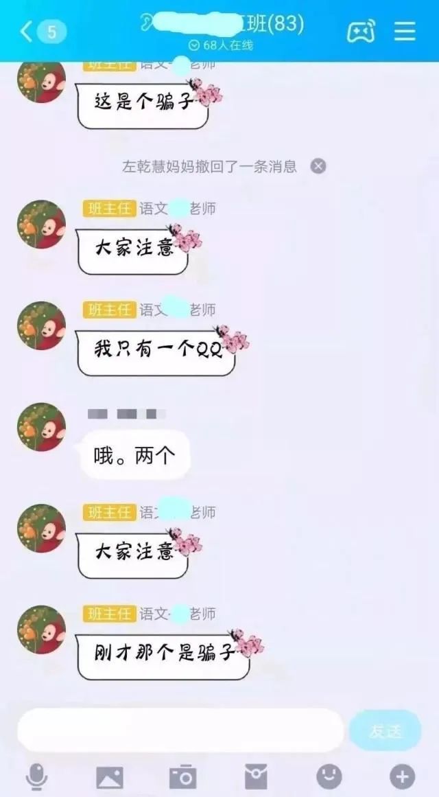 图片来源：网络