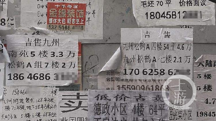 1598930975437493.jpg fd33e485b9ebe93188018e87588db480.jpg