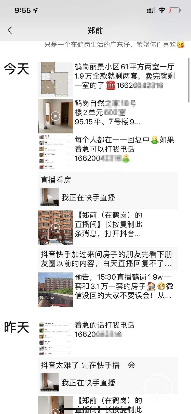 1598931021562277.jpg a3a0c346f6dd5322c8aead10839144c8.jpg