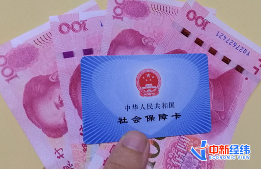 看过来！退休人员养老金“普涨”，这些人能多领