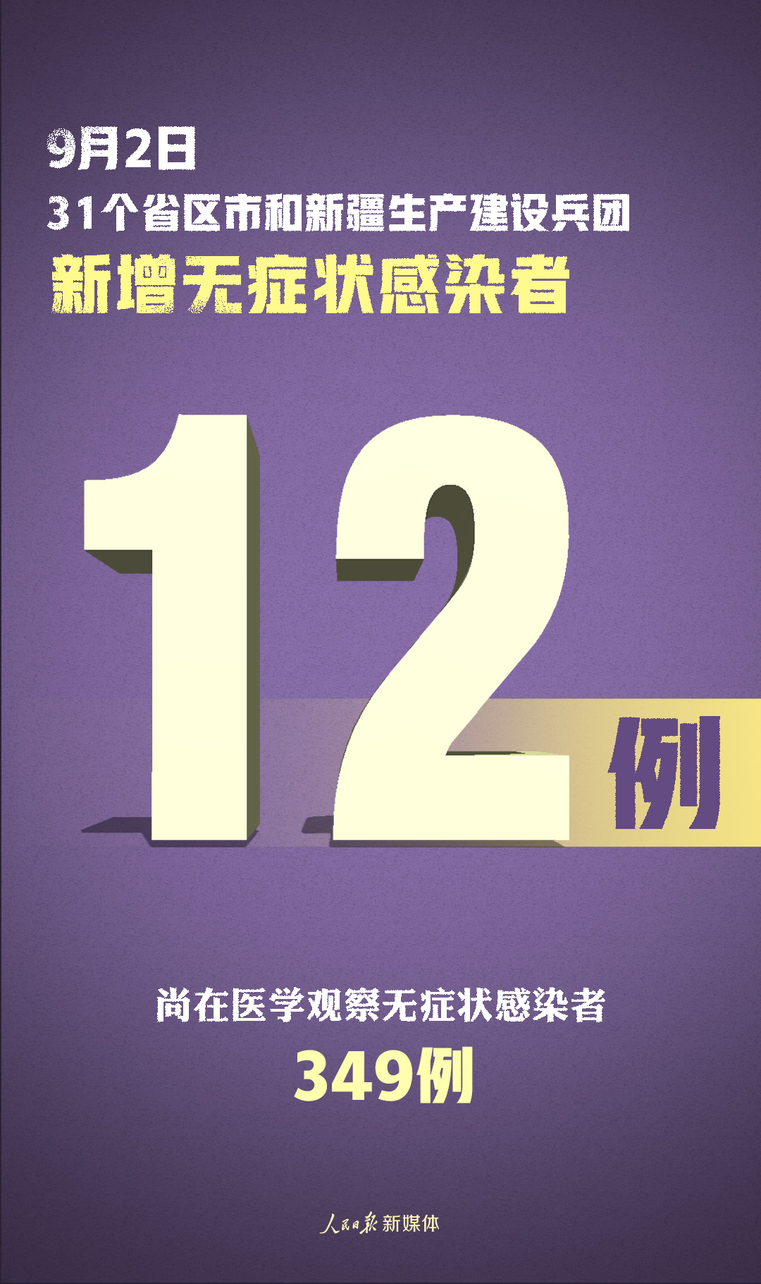 1599093750201132.jpg 3.jpg