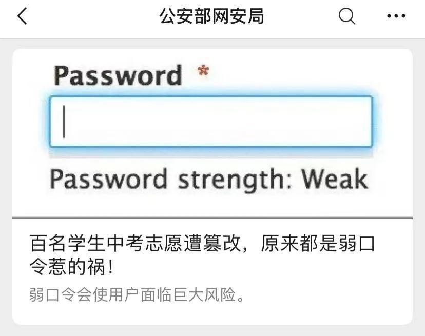 1599208115914816.jpg 微信图片_20200904162754.jpg
