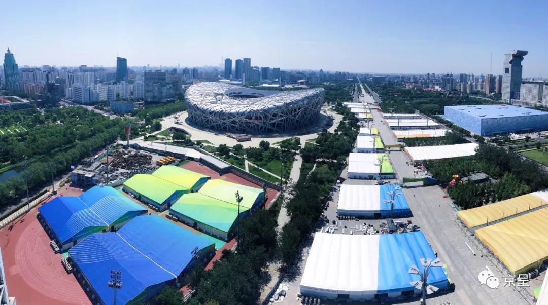 北京日报客户端|2020服贸会开幕！你关心的在这里