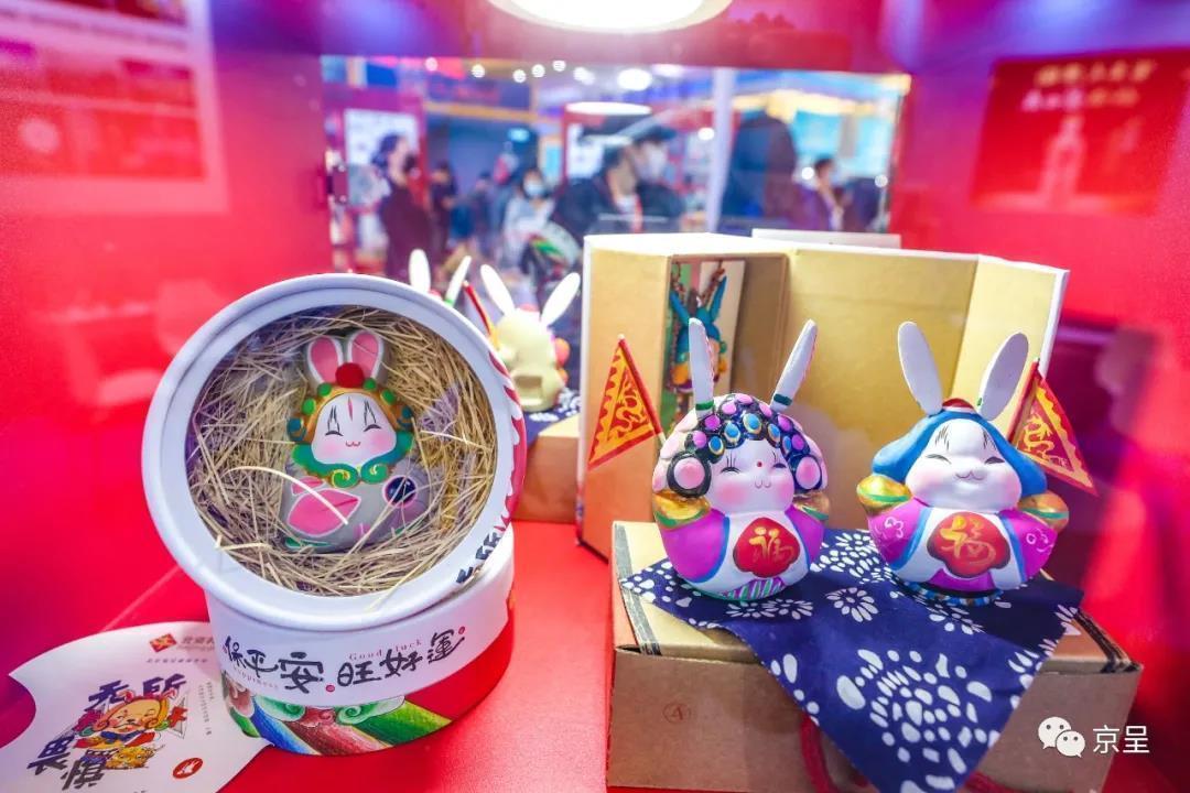 北京日报客户端|2020服贸会开幕！你关心的在这里