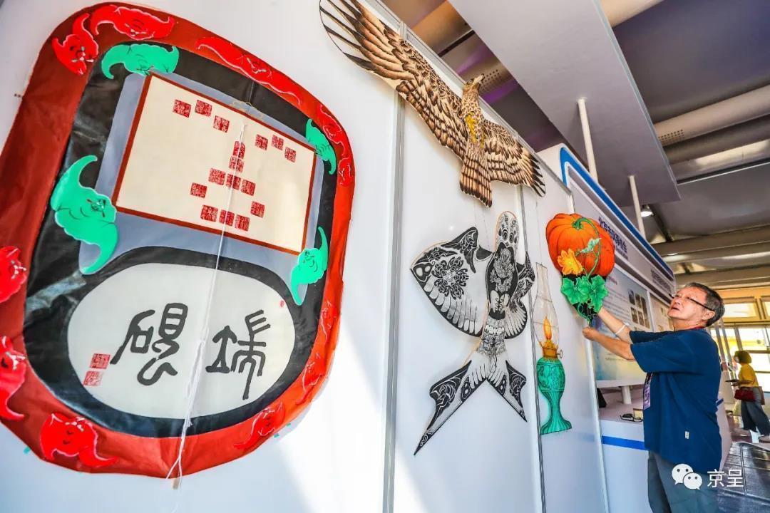 北京日报客户端|2020服贸会开幕！你关心的在这里