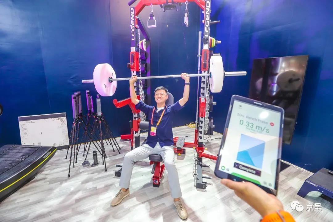 北京日报客户端|2020服贸会开幕！你关心的在这里