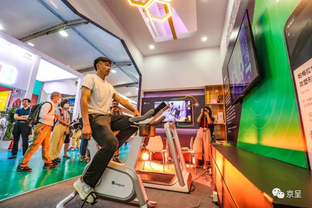 北京日报客户端|2020服贸会开幕！你关心的在这里