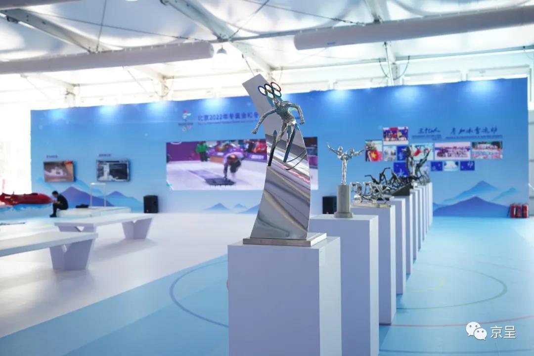 北京日报客户端|2020服贸会开幕！你关心的在这里