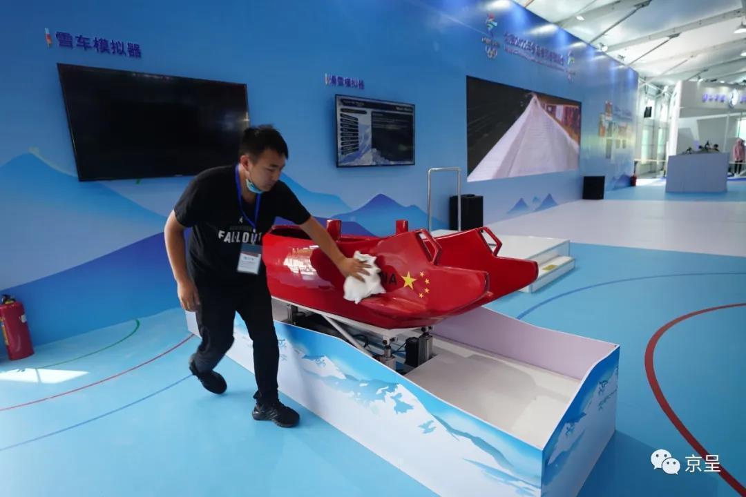 北京日报客户端|2020服贸会开幕！你关心的在这里