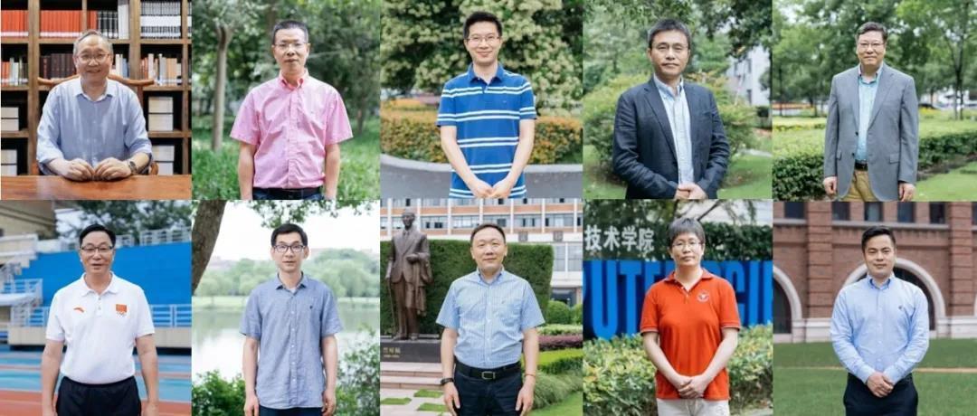 1599183068945930.jpg 微信图片_20200904093043.jpg