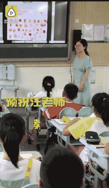 微信图片_20200904140927.gif