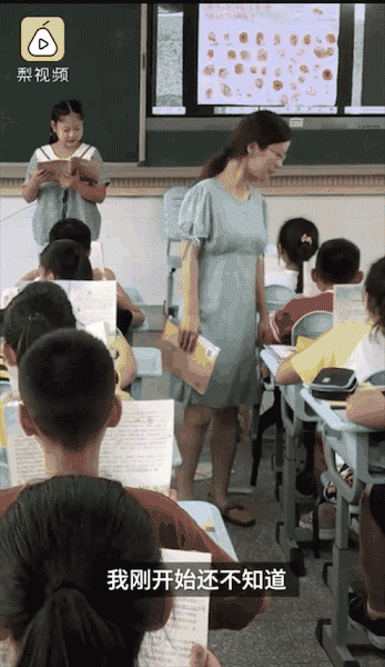 微信图片_20200904141551.gif