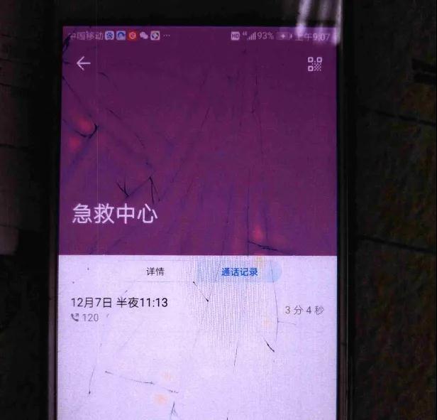 1599472441260816.jpg 微信图片_20200907175233.jpg