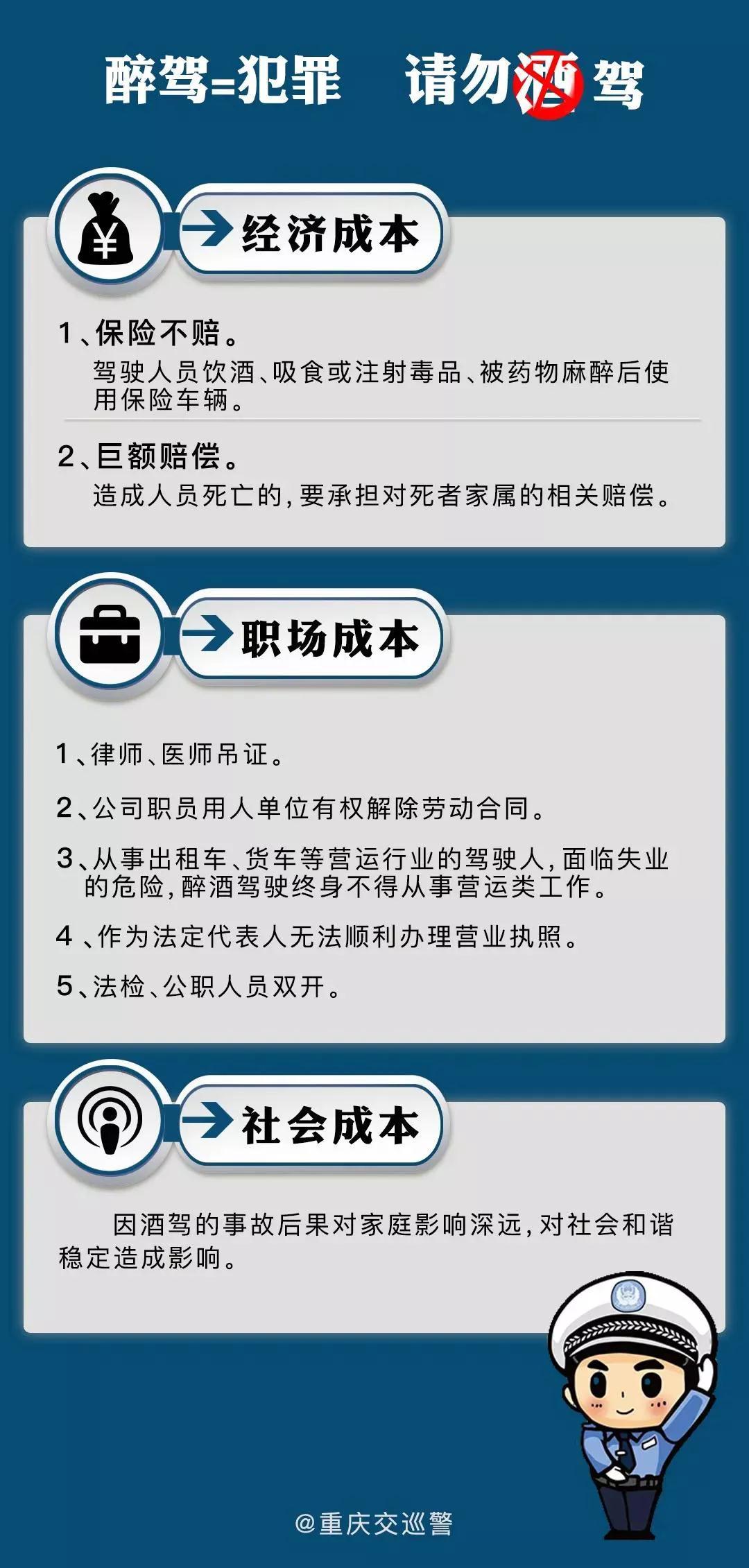 1599472555781526.jpg 微信图片_20200907175248.jpg