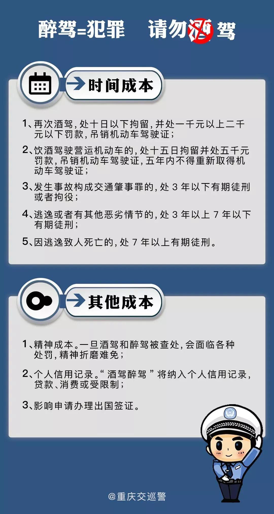 1599472558162590.jpg 微信图片_20200907175256.jpg