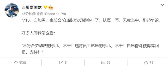 1599613366413852.jpg 微信图片_20200909090227.jpg