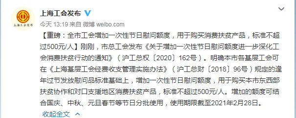 1599634817114382.png image.png