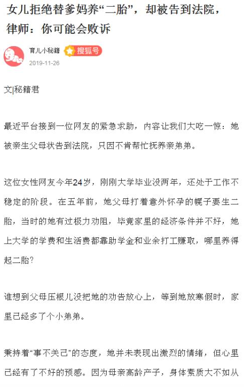 1599647699288419.png image.png