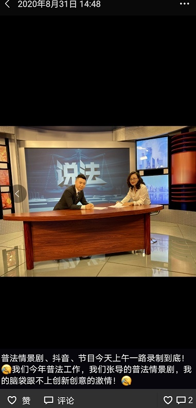 红星新闻|22岁女生拒养2岁弟弟被告上法庭？发布者：真实性未核实