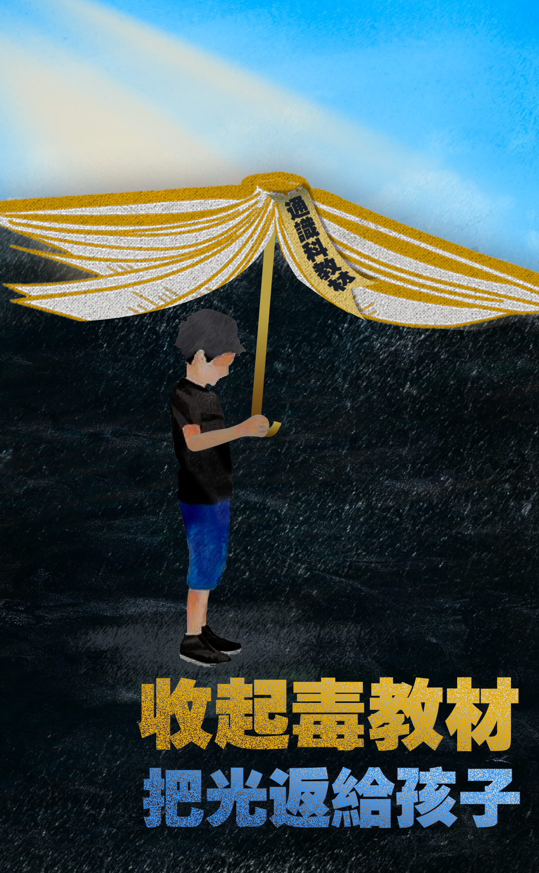 1599710215785866.png 微信图片_20200910115641.png