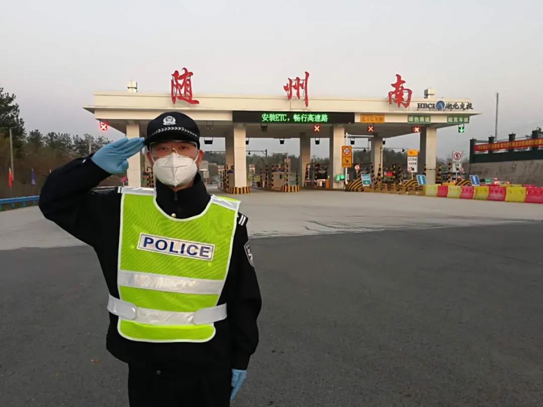 微信图片_20200910191107.jpg