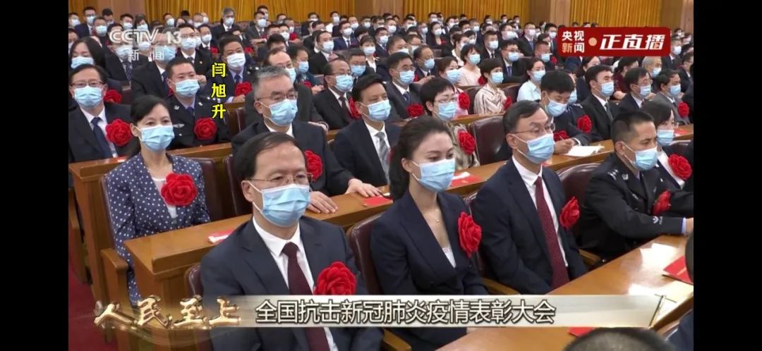 微信图片_20200910191054.jpg