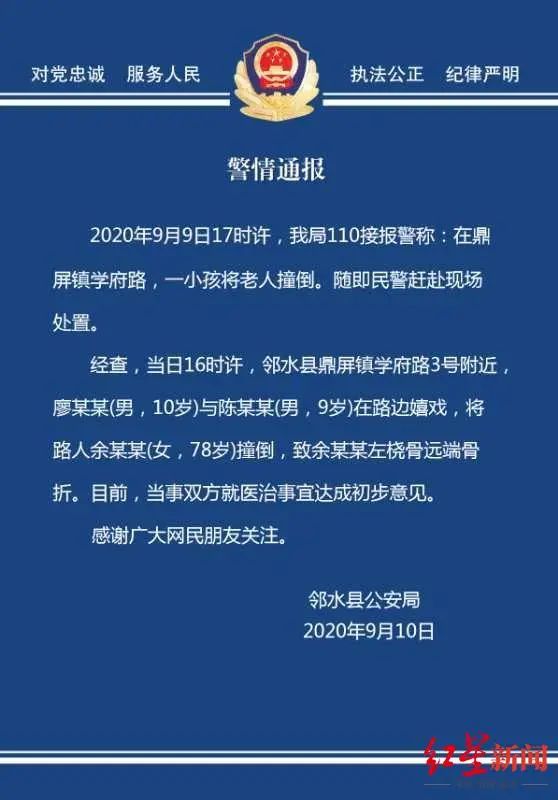 1599798589978235.jpg 580.jpg