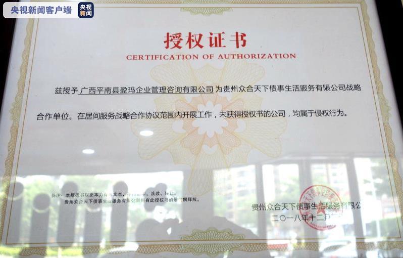 1599891596491349.jpg 1599820917322_207_798x510.jpg