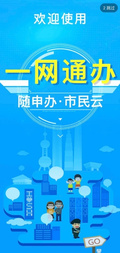 image.png?x-oss-process=style/w10