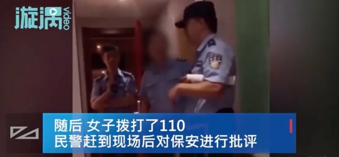 中国之声|住酒店遭陌生男闯入当事人发声：赔偿无所谓，只要当面道歉