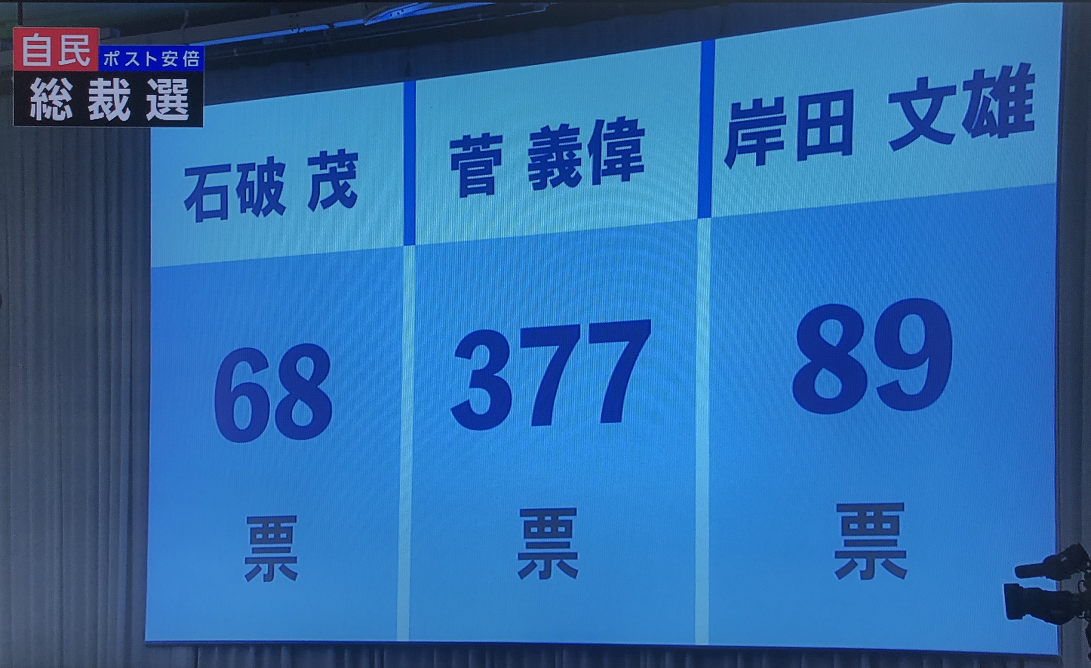 1600064661679912.png image.png