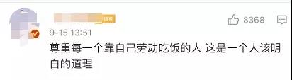 微信图片_20200915190812.jpg