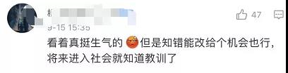 微信图片_20200915190827.jpg
