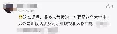 微信图片_20200915190843.jpg