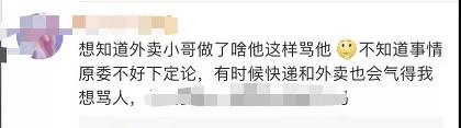 微信图片_20200915190907.jpg