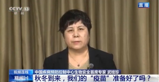 《新聞1+1》視頻截圖 《新聞1+1》視頻截圖